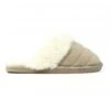 LUNAR Carol II Beige Boxed Slipper -Chic Ladies Shoes Store carol ii beige boxed slipper p7695 440834 image